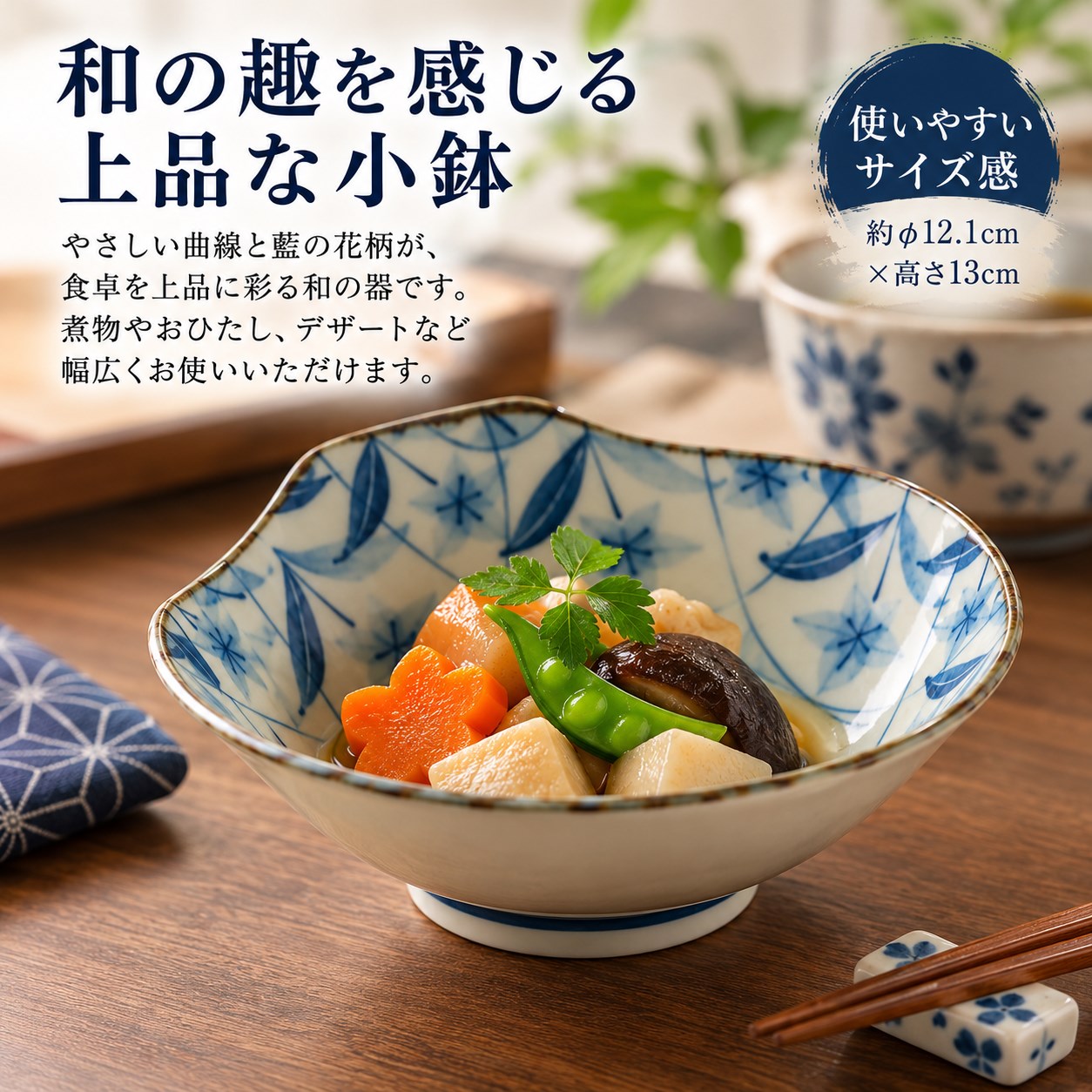 【HIYASU日安工坊】吞水*^(4), , large