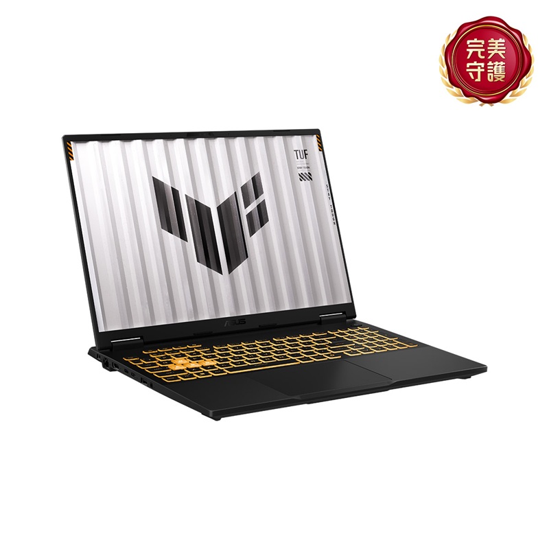 ASUS FX608JHR-0031A, , large