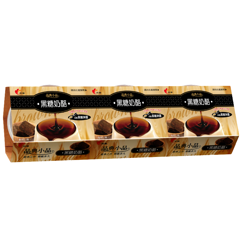 Kuang Chuan Heitang nailao, , large