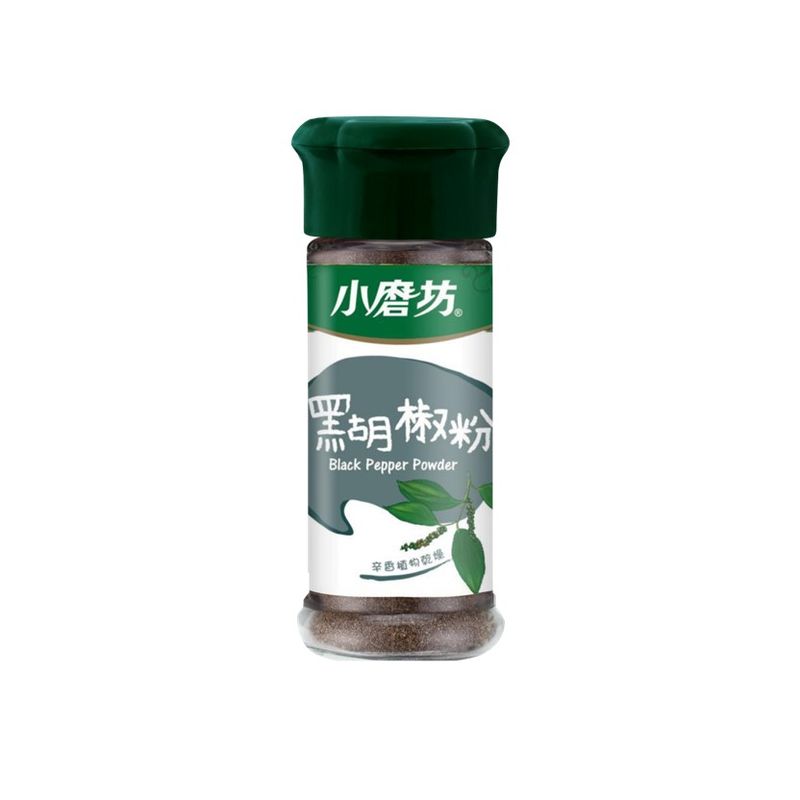Black Pepper Powder, , large