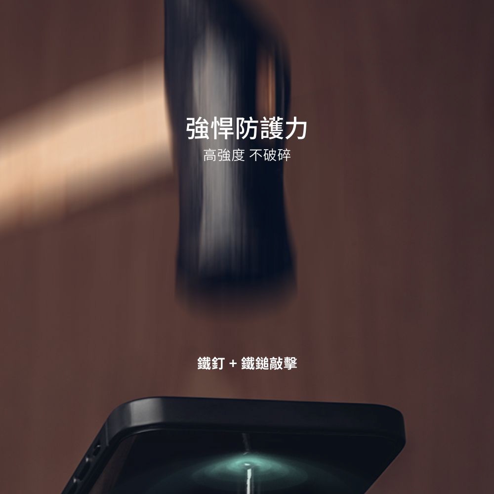 Moshi iPhone 14 AirFoil Pro 強韌抗衝擊滿版螢幕保護貼, , large