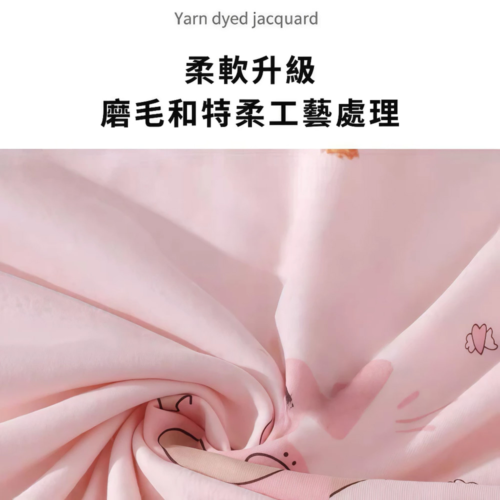 [凱美棉業] 純棉磨毛豆豆絨雲片枕 嬰兒枕頭 防吐奶枕 兒童枕頭 豆豆枕, , large