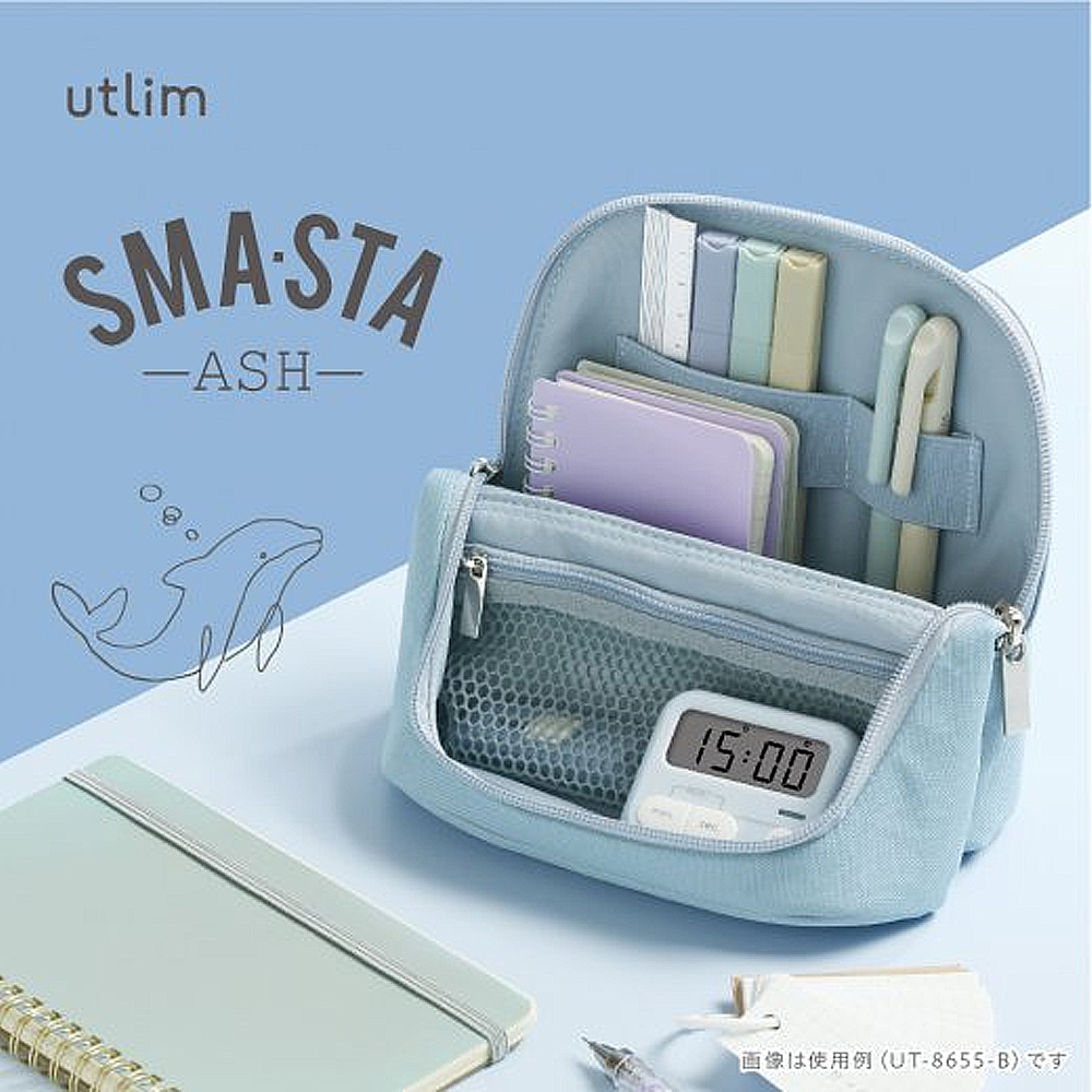 UT-8655, , large