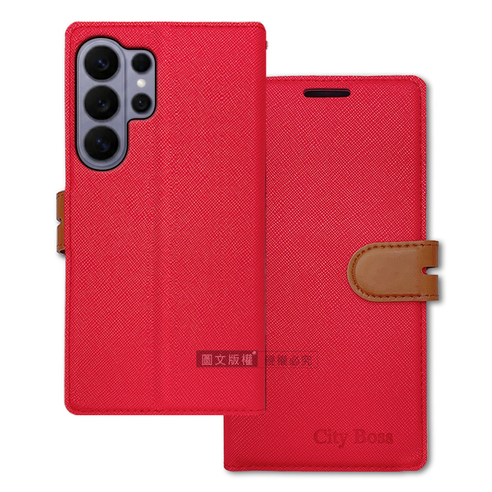CITY都會風 三星 Galaxy S26 Ultra 插卡立架磁力手機皮套 有吊飾孔, , large