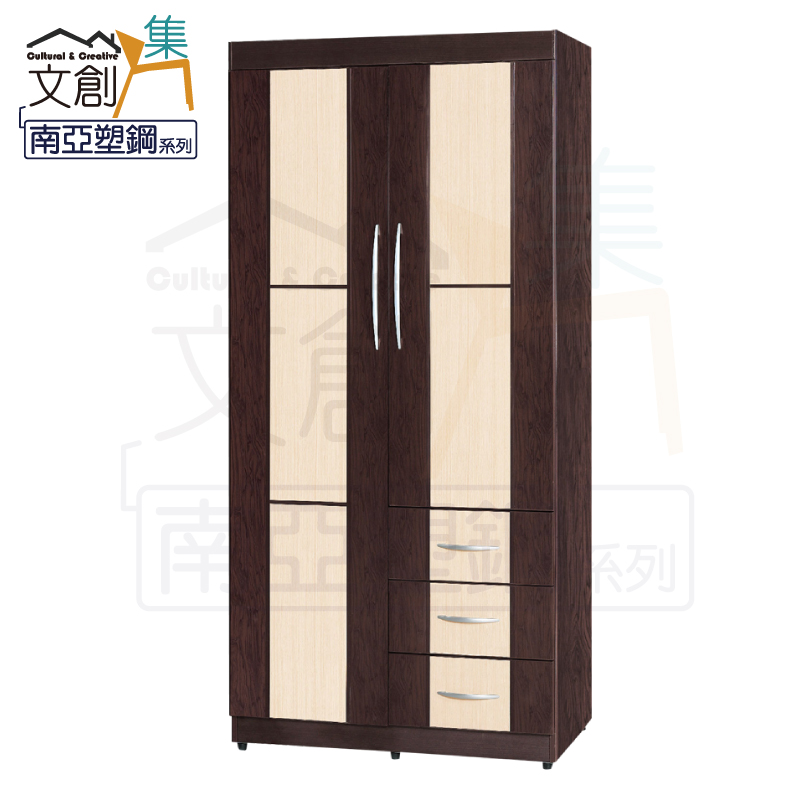 【文創集】杜亞 環保3尺南亞塑鋼二門三抽高衣櫃/收納櫃(客約商品), , large