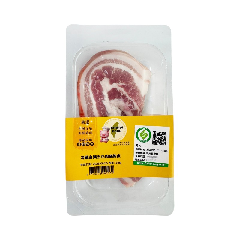 嚴選冷藏台灣豬五花肉條附皮330g-貼體, , large