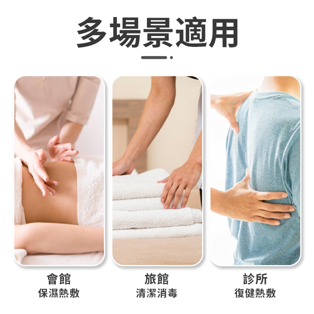 [寰諦]紫外線毛巾加熱消毒櫃GJ-16A /單層, , large