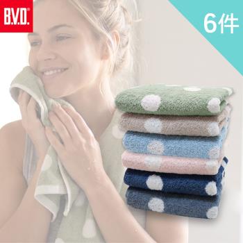 【BVD】6入組-MIT圓點無螢光劑自然棉撚毛巾增厚 純棉 吸水 台灣製(74ｘ33cm)(B05004), , large