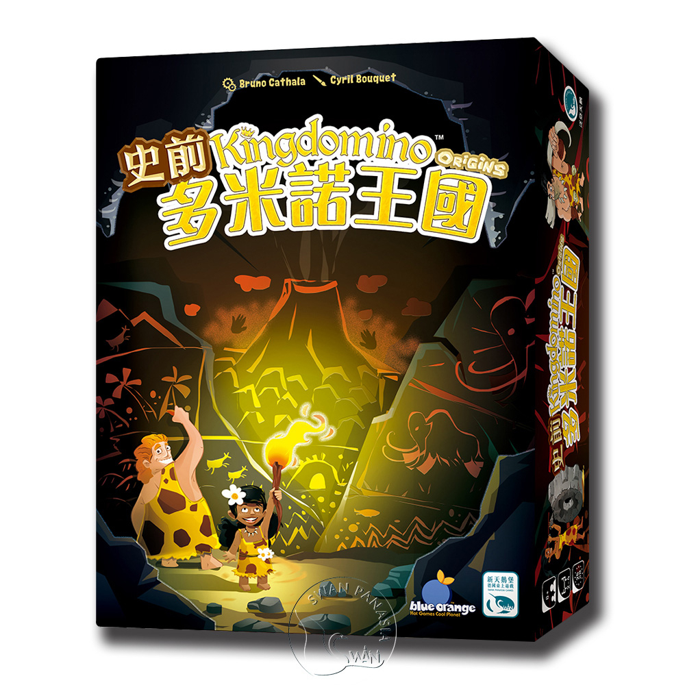 【新天鵝堡桌遊】史前多米諾王國, , large