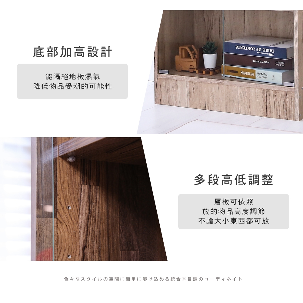免運 澄境 低甲醛五層玻璃收納展示櫃 高120*60公分 玻璃展示櫃 模型櫃 展示櫃 公仔櫃 置物櫃 收納櫃 BO012, , large