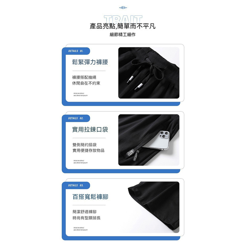 現貨 大尺碼-純棉 五分 休閒褲-黑/深藍/深灰-0205574, , large