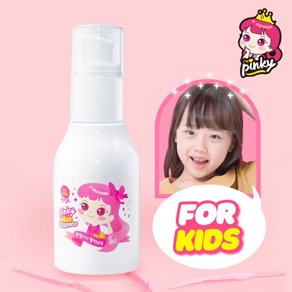 【韓國Pink Princess】兒童精油護髮油80ml, , large