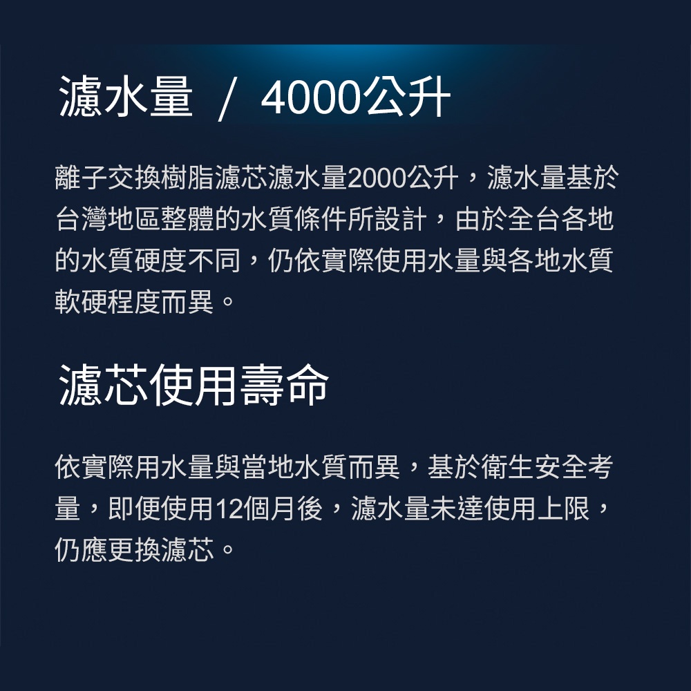【麗水生活】BRITA mypure Pro X6 四階段超微濾專業級淨水系統 搭配原廠專屬淨水龍頭, , large