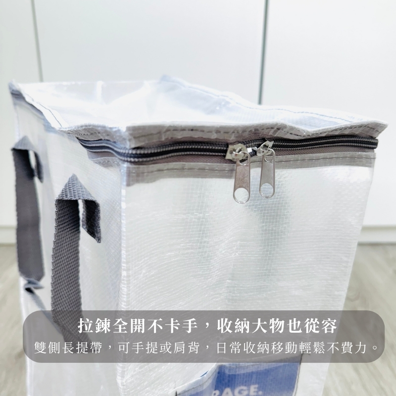 〔本野有限公司〕日本輕透多功能大型收納袋(直立式)【2入組】, , large