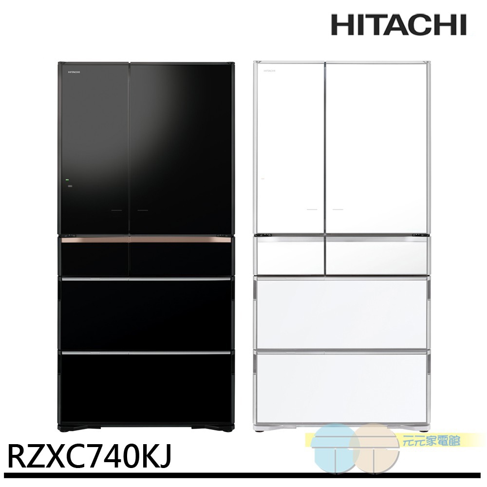 HITACHI APP Remote-Controlled 6-Door Glass Inverter Refrigerator (Japan-Made) RZXC740KJ, , large