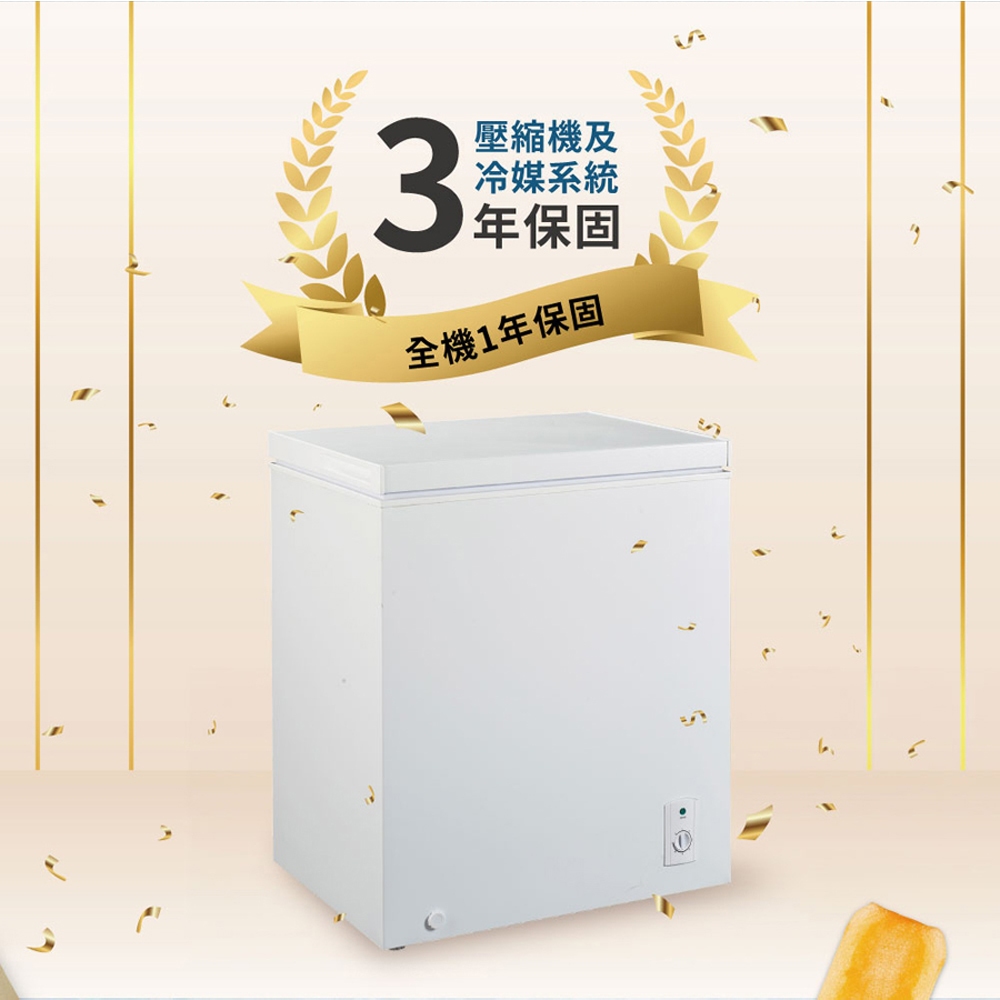 Kolin 歌林 150公升 臥式冷凍櫃 上掀式冷凍櫃 KR-115F09-W, , large