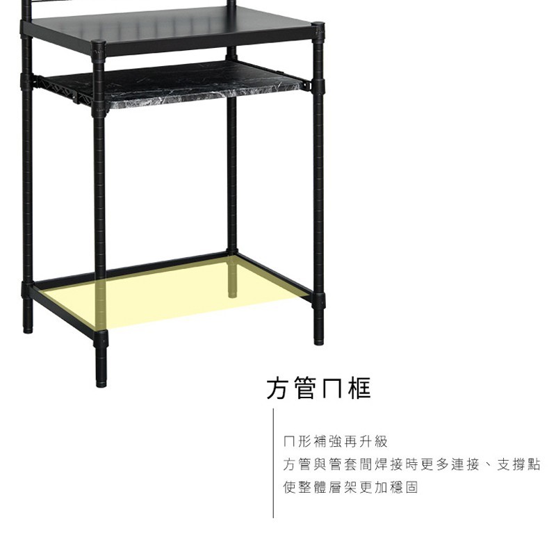 【Y HOUSE】小書桌 工作桌 電腦桌 辦公桌 多功能桌-60x45x135cm-黑色, , large