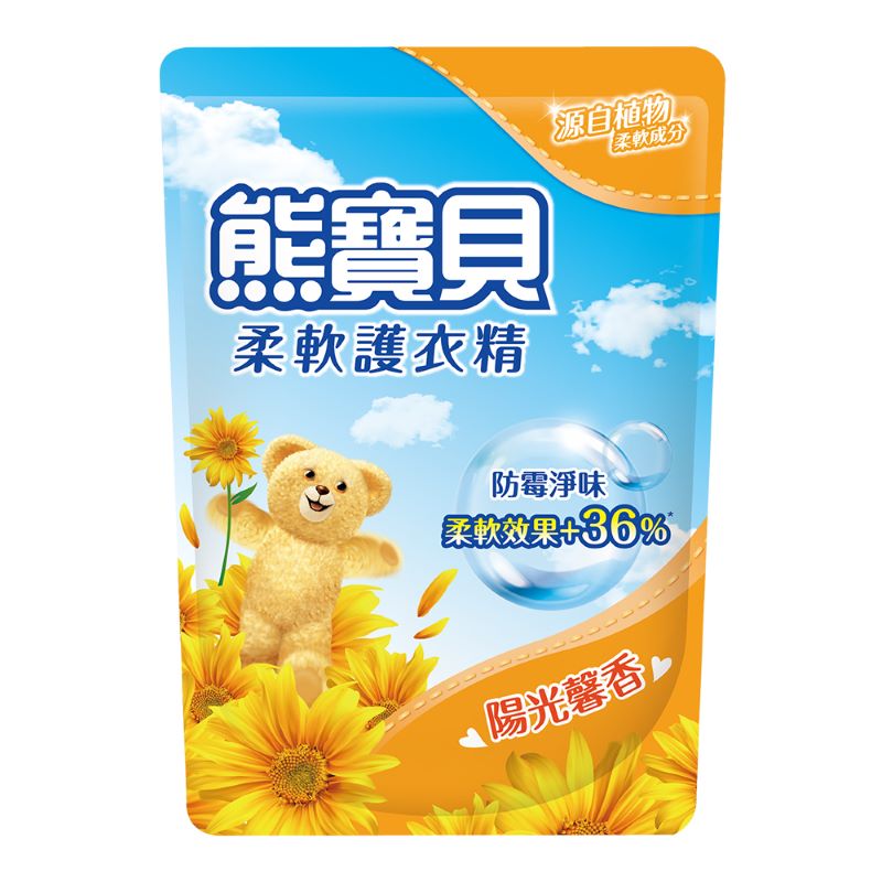 新熊寶貝柔軟護衣精補充包, , large