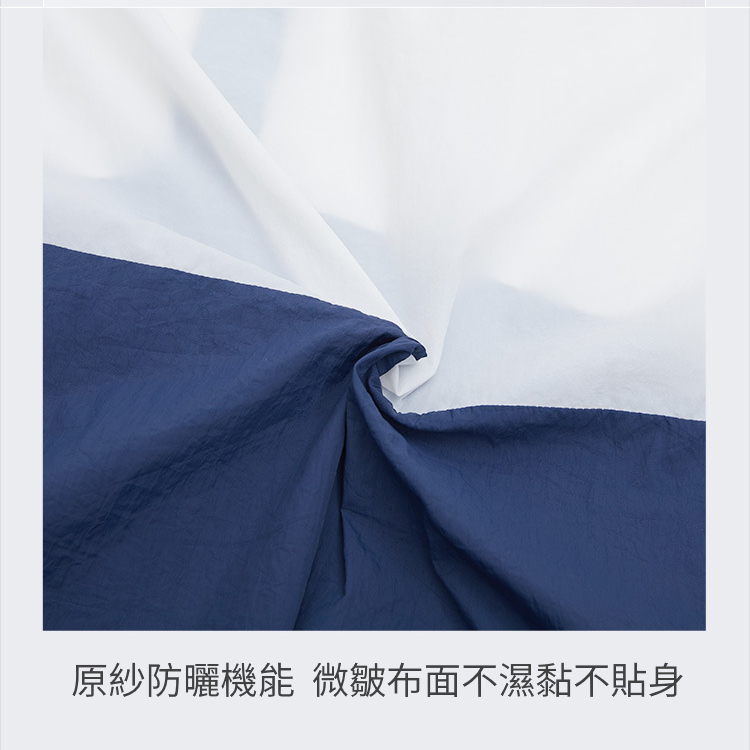 [TECTOP探拓戶外]【男款超輕薄連帽防曬外套APB610051】連帽遮陽、輕薄透氣、防曬抗UV, , large