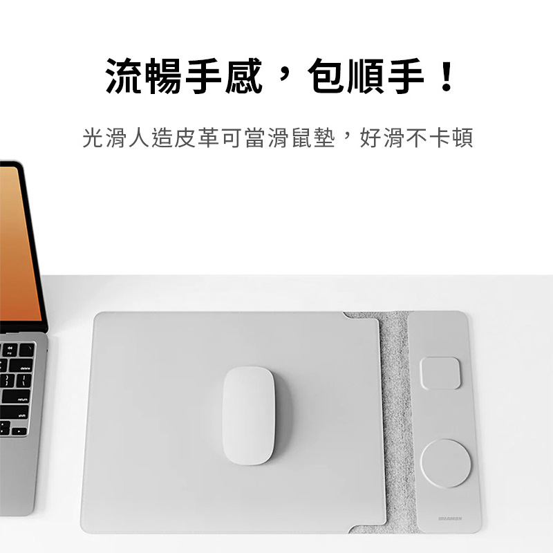 【怪獸選物】IDEAMON Mag Bao 磁吸無線充筆電包 13-16吋, , large