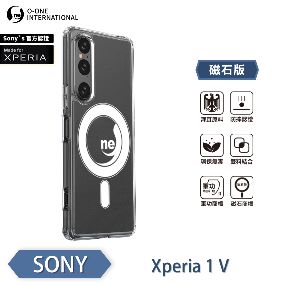 [O-ONE] O-ONE MAG Military-Grade Magnetic Case for SONY Xperia 1 V Shockproof & Drop-Resistant (Officially Certified), , large