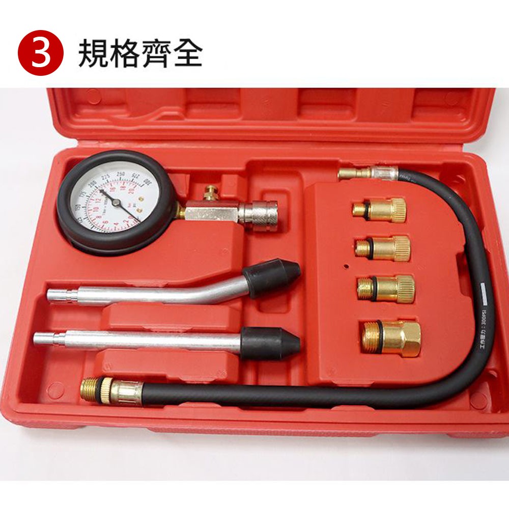 汽缸壓力錶汽機車通用款, , large