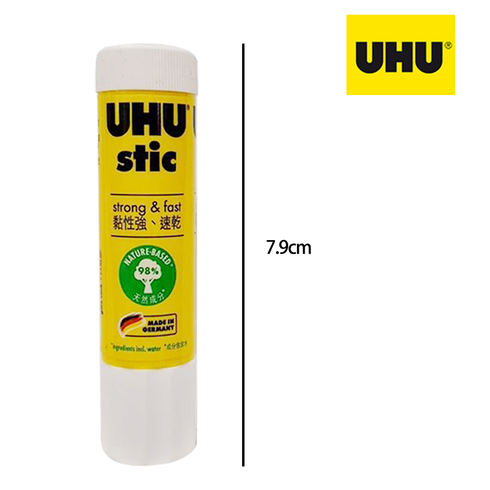 【龍品文創】UHU 185 8g口紅膠  -1支入, , large