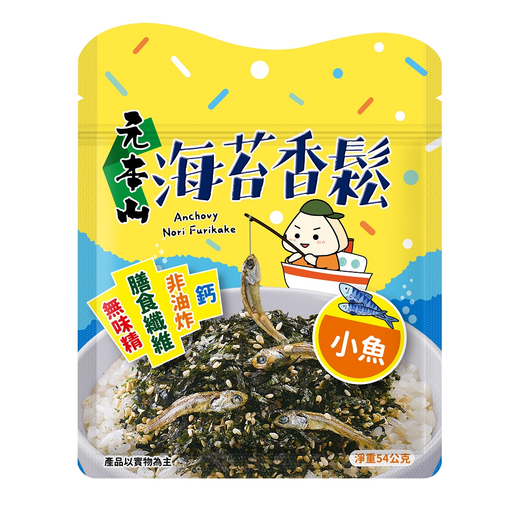 Motomotoyama Anchovy Nori Furikake, , large
