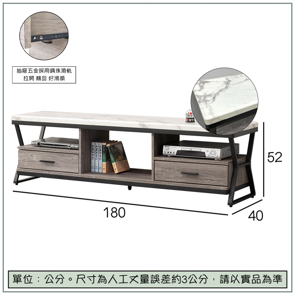 【唯熙傢俱】安迪灰橡色仿石紋6尺電視櫃, , large
