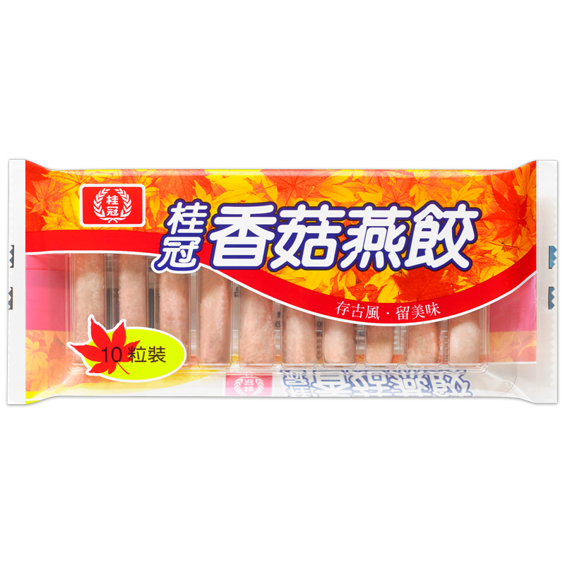 Mushroom Meat Dumpling, , large