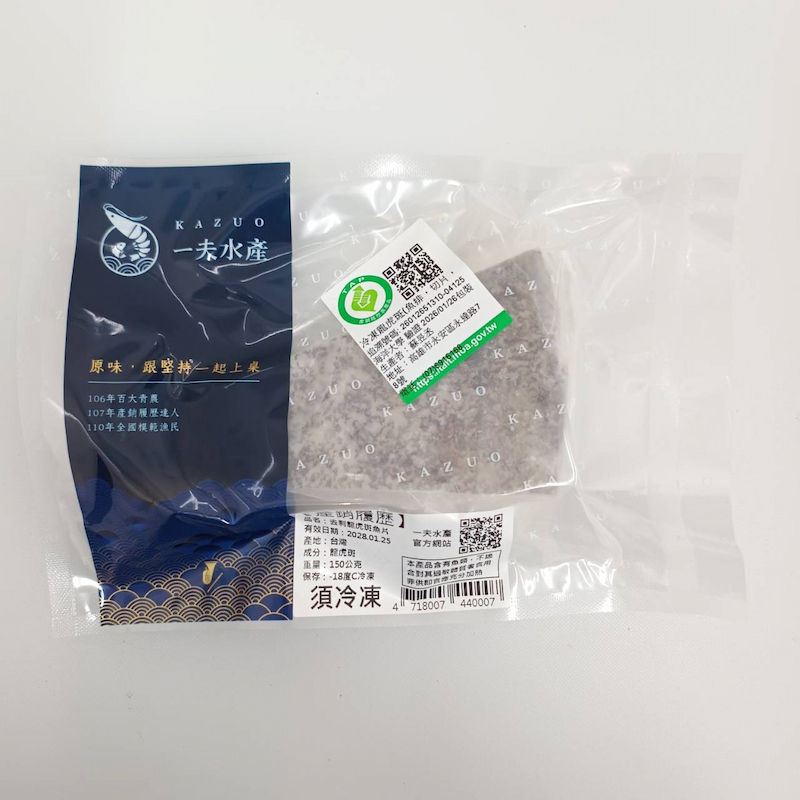 【一夫水產】產銷履歷/去刺龍虎斑菲力, , large