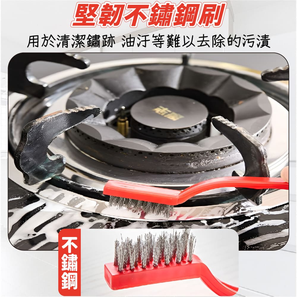 3入 灶台刷 廚房 鋼絲刷 銅刷 鐵刷 瓦斯 刷子【Ho覓好物】【Lu啦啦】縫隙刷 爐台刷 間縫刷 不鏽鋼刷 JP666, , large