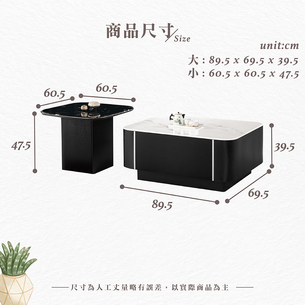 【Hampton 漢汀堡】威克亞組合茶几, , large