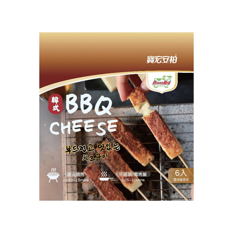 BBQ cheese, , large
