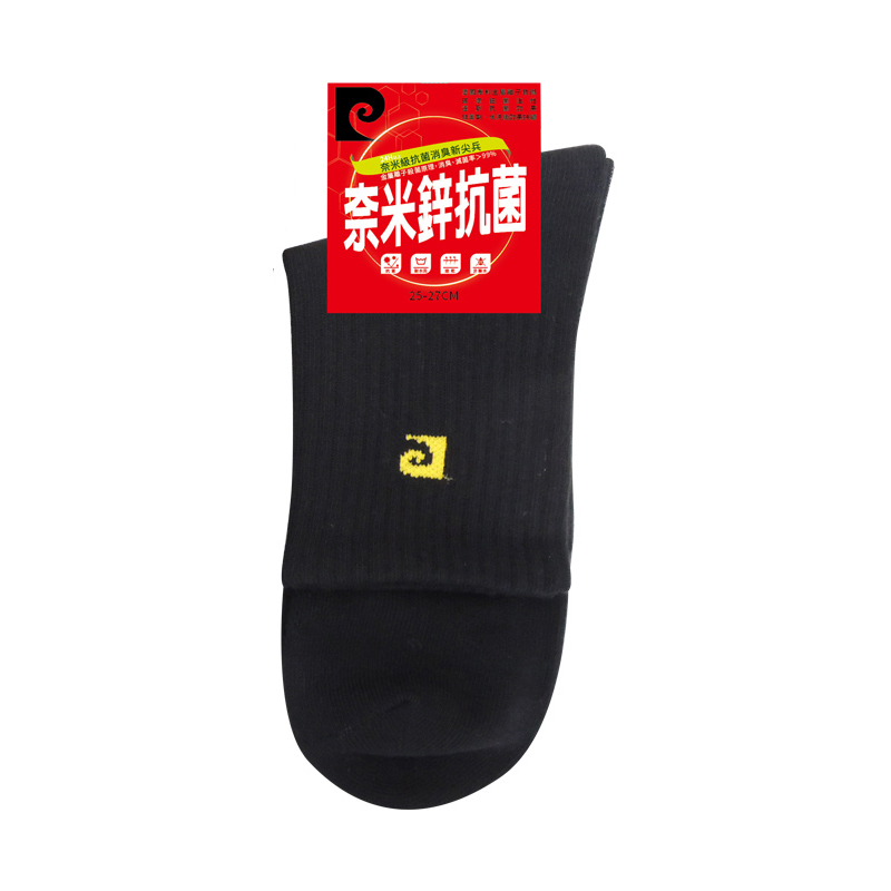 Function Socks, , large