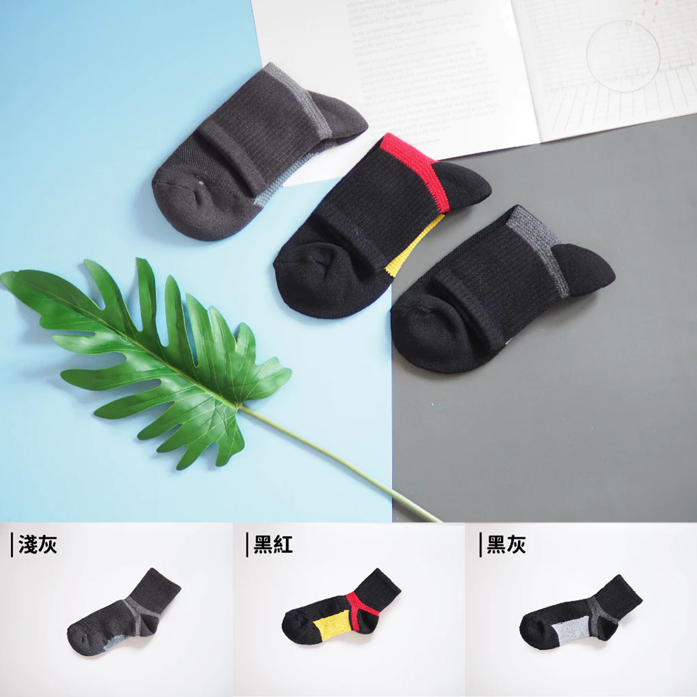 [凱美棉業] MIT台灣製 2/2足弓全面保護運動機能襪 22-26cm, , large