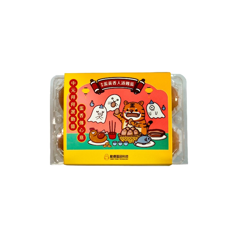 Cage-free eggs, , large
