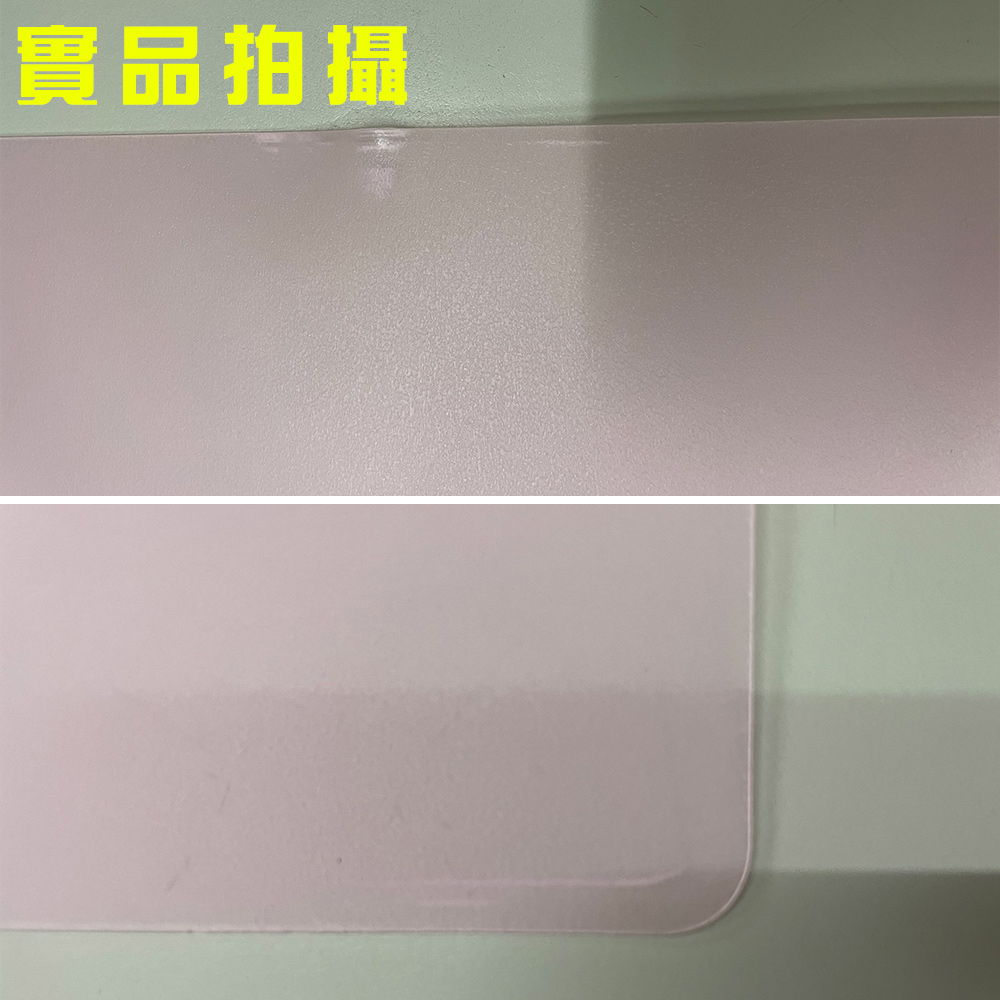 GS MALL 台灣製造 一組11入 軟性砧板 墊板 切菜板 菜板  砧板 軟墊 顏色隨機 軟墊板 軟性切菜板, , large