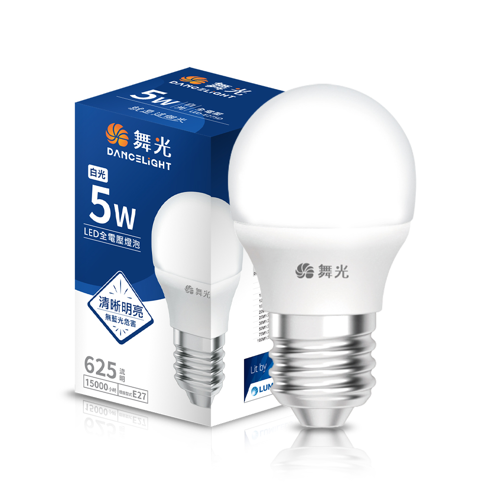 DanceLight舞光 10入組 5W LED燈泡 E27 全電壓 超高光效 (白光/黃光), , large