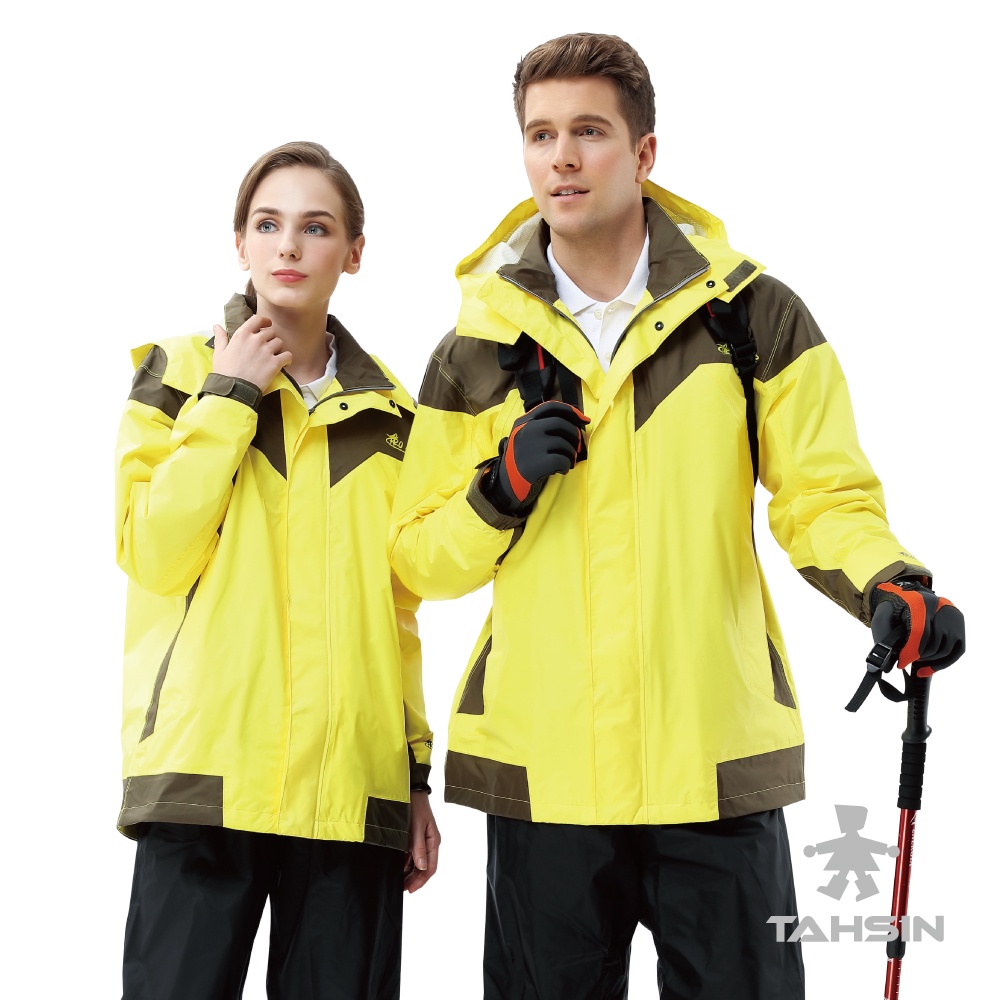 【達新牌】A11彩仕型2.0防水透氣兩件式套裝登山雨衣 5XL, , large