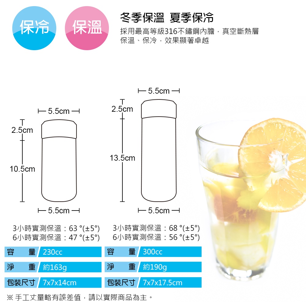 CLARE 可蕾爾 316不鏽鋼陶瓷保溫杯 不鏽鋼660cc-Leidea樂德兒, , large