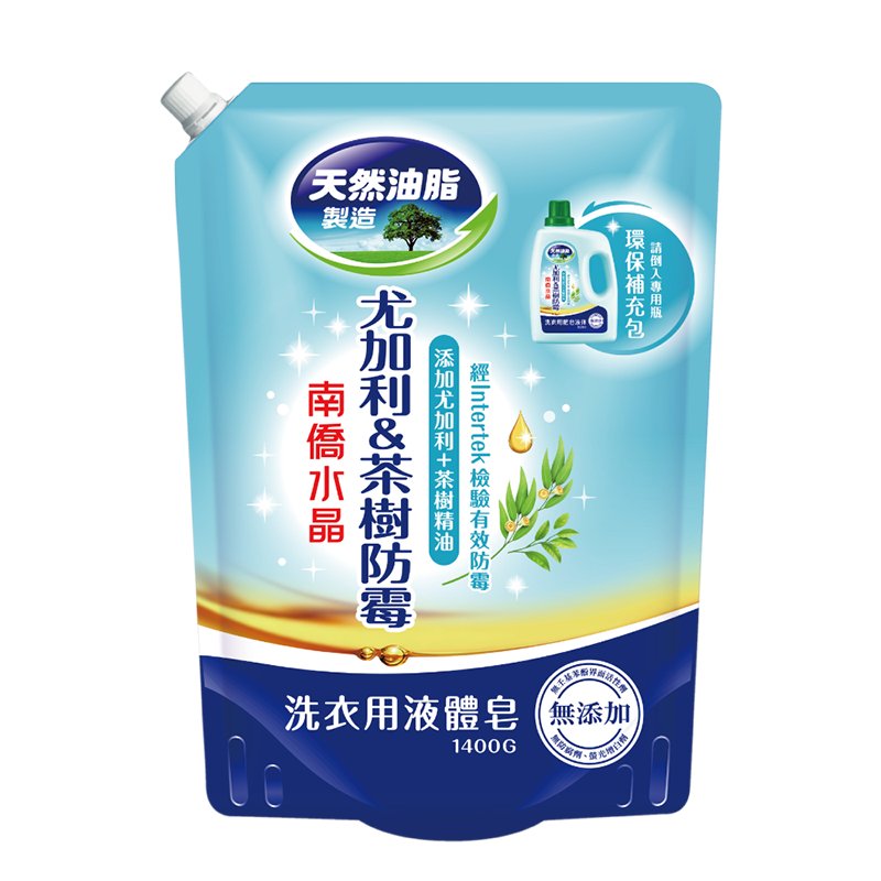 Crystal Natural Mold-proof Liquid Soap, , large