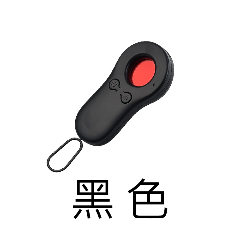 【好米企業社】多功能防偷拍探測器, , large
