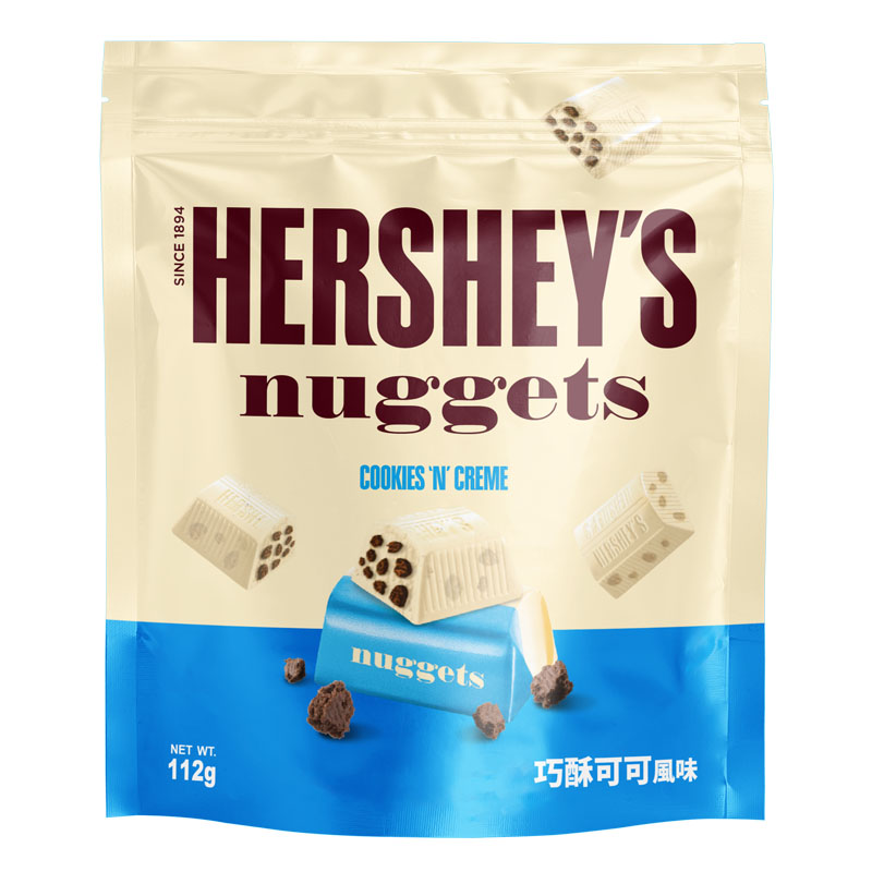 Hersheys Nugget CNC Share Pack, , large