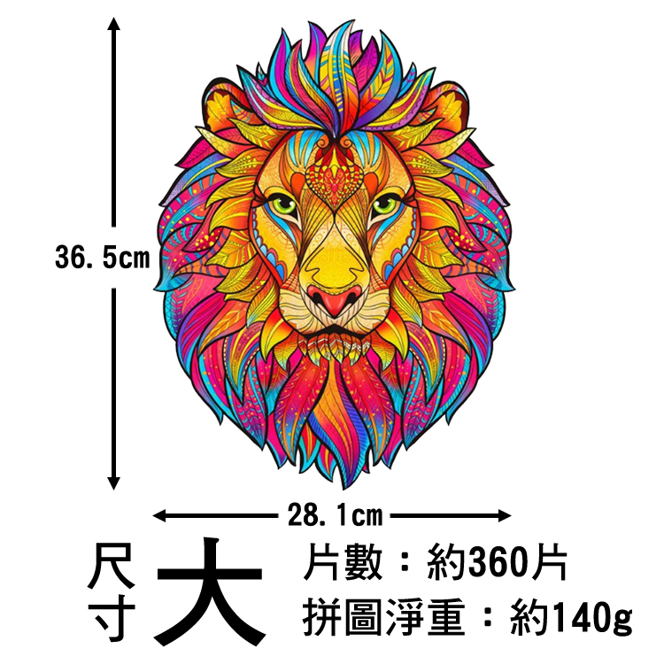 木質拼圖 異形拼圖 【15款可選】聖誕節 變形拼圖 木盒 3d拼圖 動物拼圖 聖誕禮物 狗 聖誕樹 狼 貓 老鷹 松鼠 聖誕老人, , large