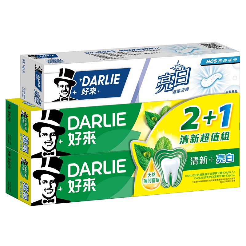Darlie Base+Darlie Whitening TP, , large