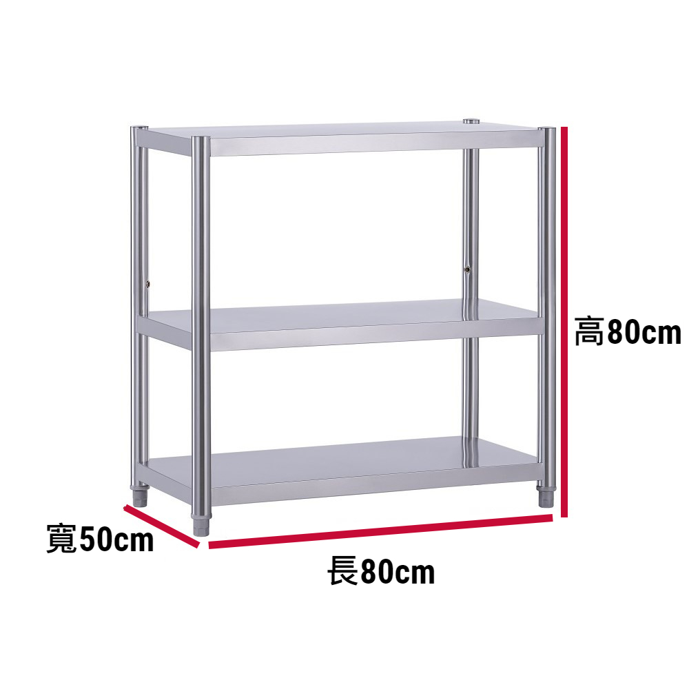 Shelves & Cabinets, , large
