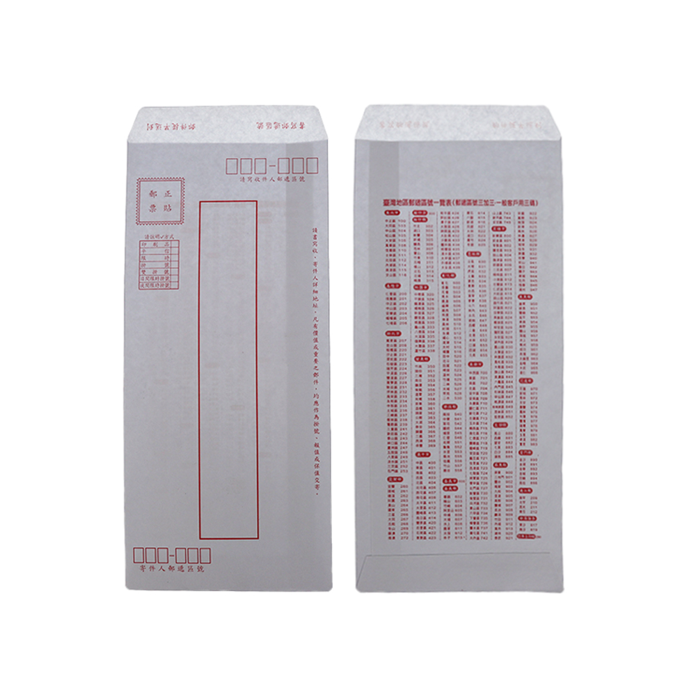  envelope, , large