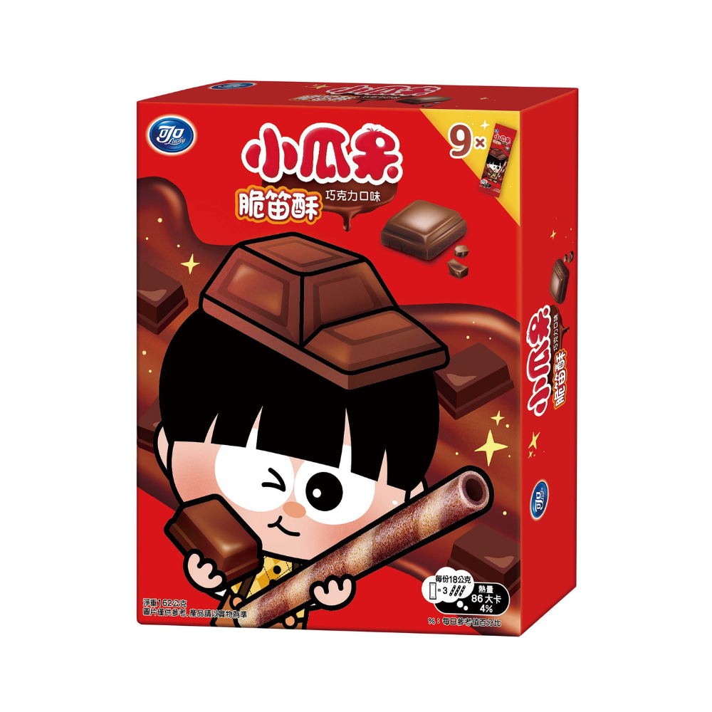LUCKY FLUTE WAFER-CHOCOLATE, , large