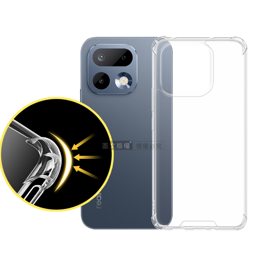 CITY戰車系列 realme 16 Pro 5D軍規防摔氣墊殼 空壓殼 保護殼, , large